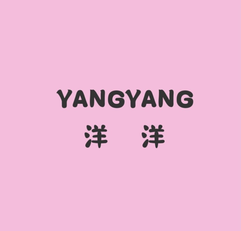 洋洋手工帽