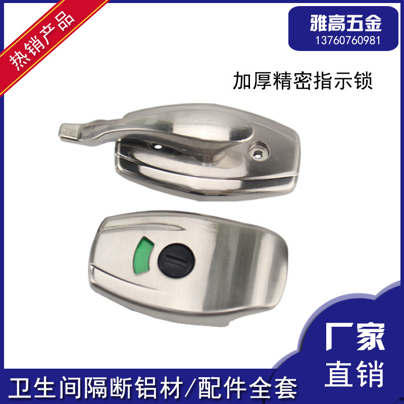 Public Health Interval Breaking five gold accessories without anyone indicating door lock door buckle wire drawing thick zinc alloy precision door lock-Taobao