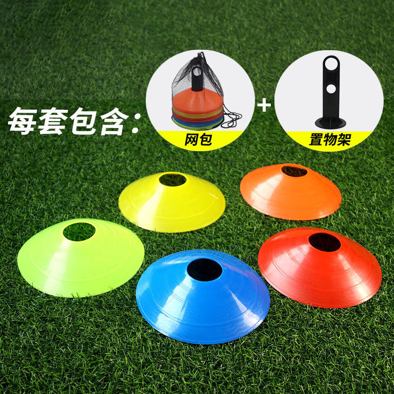 Football Training Equipment Sign Disc Signs Disc Barrier Training Mark Disc Football Training Equipped Children Football