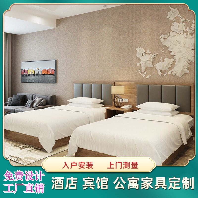 Guest House Furniture Complete Portfolio TV Cabinet Luggage Cabinet Simple Hangover Board Hotel Punctubed Bed Soft Bag Backrest Single Shoulder