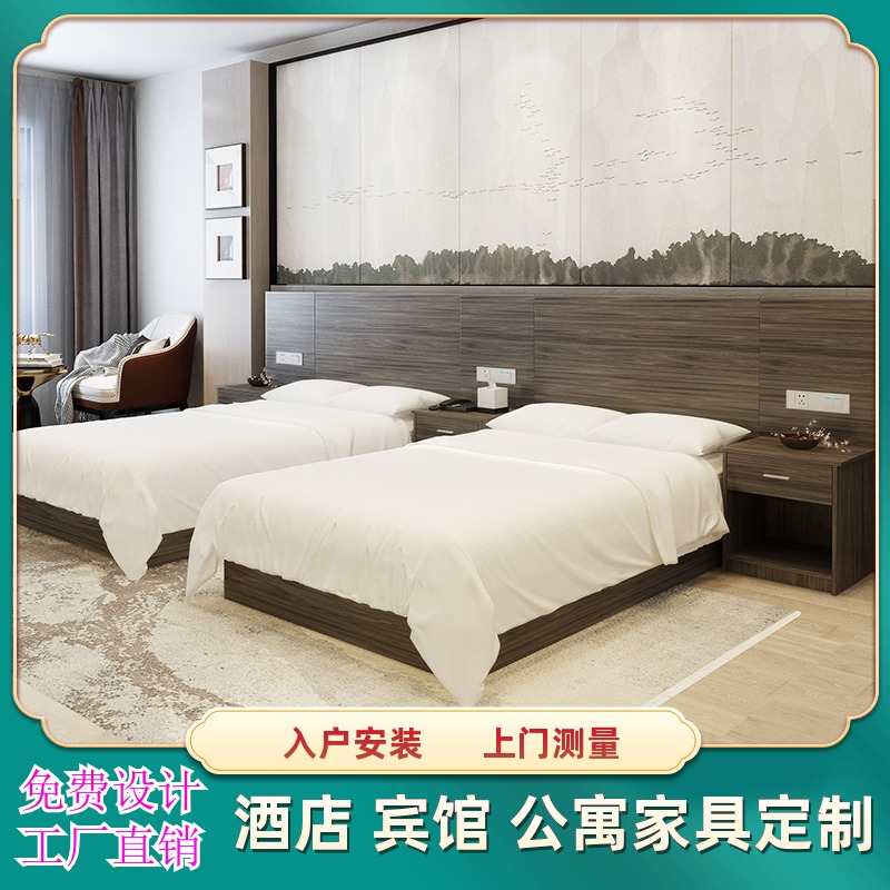 Hotel furniture standard room full set of 12m hotel bed simple modern room rental student apartment board bed head