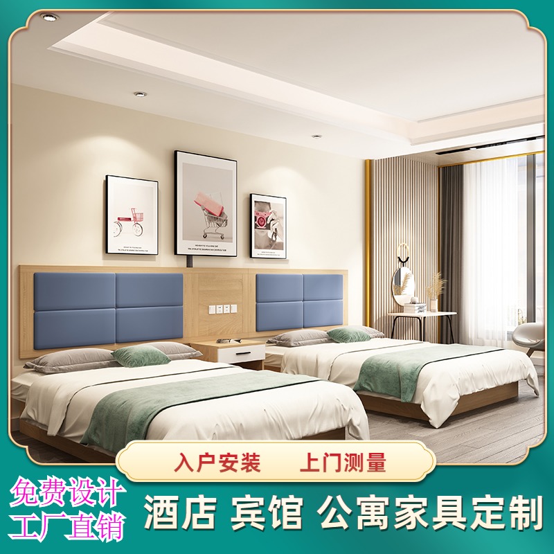 E-sports hotel furniture standard room full set of combined TV cabinet simple hotel single shoulder big bed apartment net red computer desk
