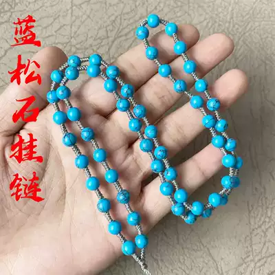 Blue Pine stone round beads hanging 6mm men and women multi-circle hand string women Jade sweater refining hanging refining jade pendant