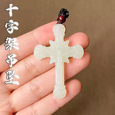 Hetian Jade cross pendant jade pendant to ward off evil spirits and men's and women's jade pendant Jesus faith pendant