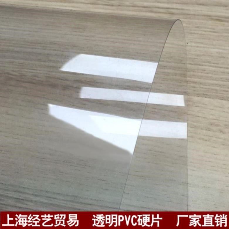 High transparent advertising plastic sheet hard plastic plywood sheet polycarbonate color sheet frosted waterproof canopy fiberglass