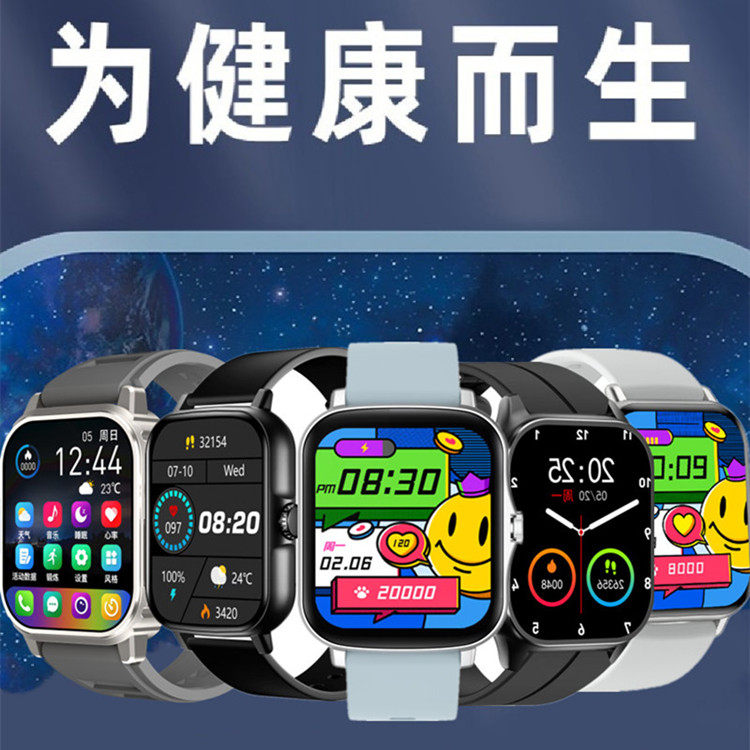 奇米授权店的LOGO