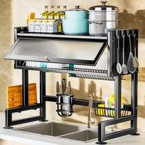 Dish rack multi-functional countertop storage light luxury storage kitchen sink rack cabinet door drain rack with