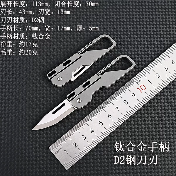 Товары от edc装备库