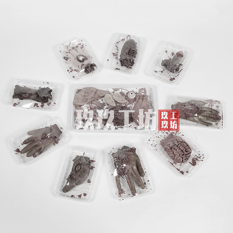 Halloween Severed Hands and Feet Escape Room Haunted House Horror Brain Heart Internal Organs Eyeball Liver Organ Lunchbox Props Halloween Severed Hands and Feet Escape Room Haunted House Horror Brain Heart Internal Organs Eyeball Liver Organ Lunchbox Props