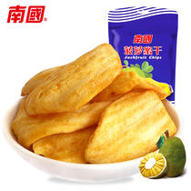 Dried jackfruit chips 250g