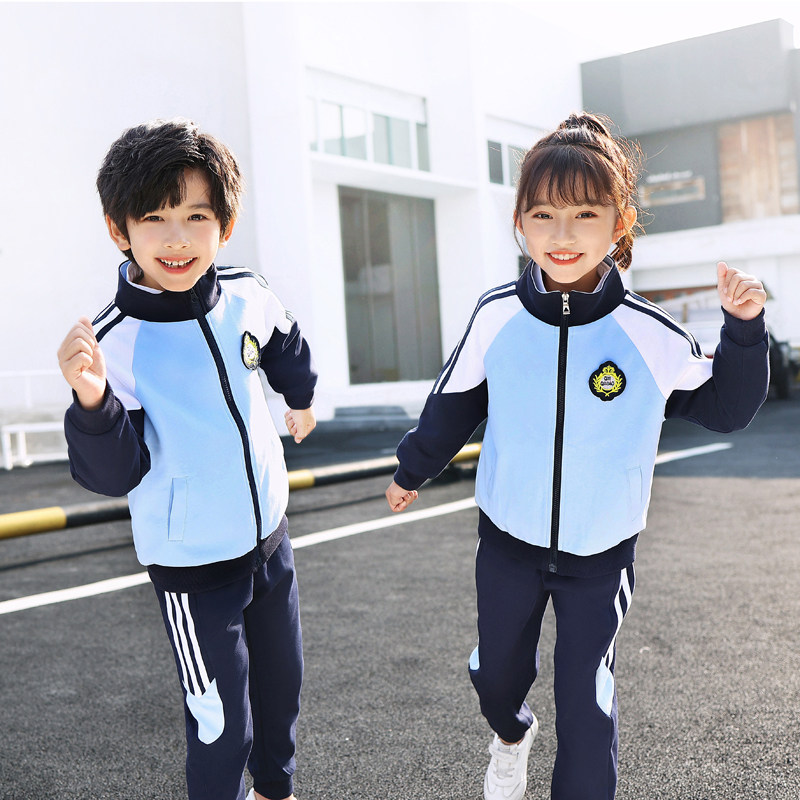 Kindergarten Garden Clothing Spring Autumn Clothing College Wind Three Sets First Grade Children Class School Uniforms Fall Suit