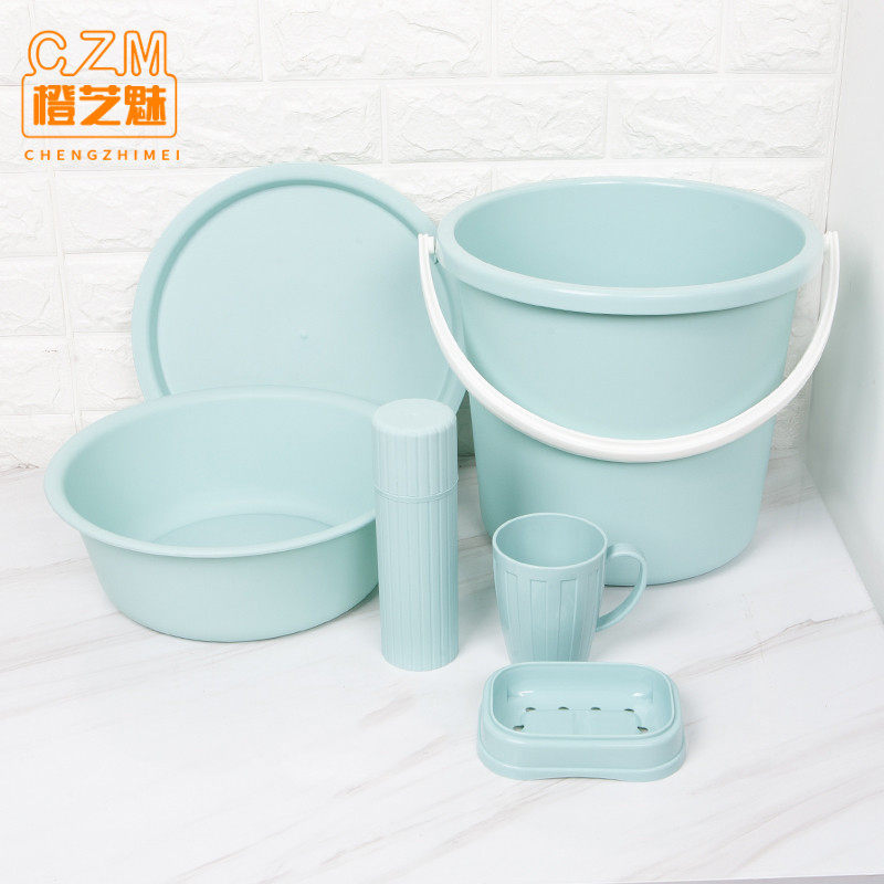 Basin Bucket Suit Combined Bath Barrel Hand Thickened Basin Home With Lid Plastic Bucket Washbasin Toiletries Kit