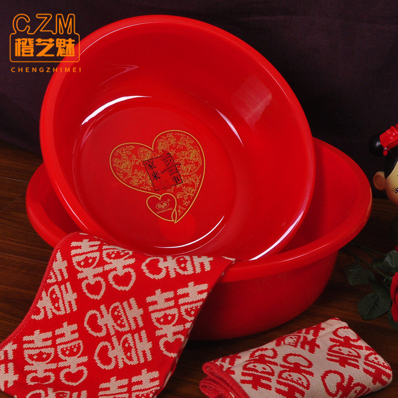 Washbasin Wedding Maiden Home Household Washbasin Plastic Festive Great Red King-basin Bride Accompanied by Wedding Laundry Wash feet