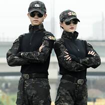 Brand long-sleeved frog suit camouflage suit mens breathable new tactical military training uniform outdoor mountaineering wear-resistant instructor army