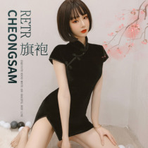 Interest Lingerie Sexy Riot cheongsam bed free from undress Tease Pyjamas Seductive Pyjamas Passion Suit Clairvoyant PEPPERY clothing