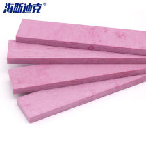 Hasdick HKZ-131 super-hard fine grinding and polishing sharpener 3000# ruby ​​oilstone whetstone 150*20