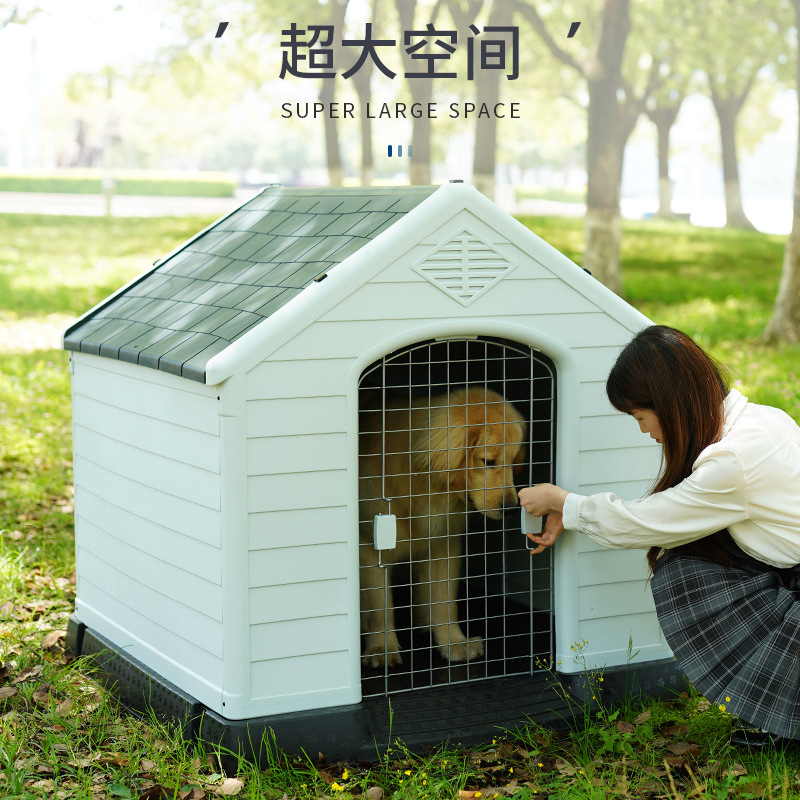 Dog house outdoor rainproof kennel four seasons universal large, medium and small dog indoor kennel villa courtyard outdoor dog house