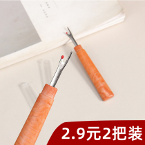 Large seam ripper for clothes buttonhole opening trademark cross stitch quick thread picking and seam removal artifact sewing machine seam ripper