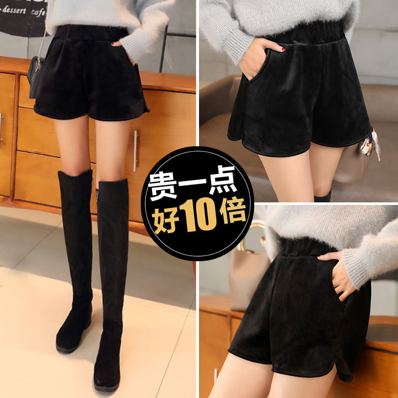 Double-sided gold velvet shorts wore high waist and thin autumn plus-plus boots and loose velvet broad leg pants