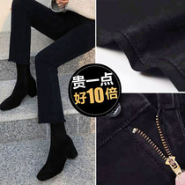 Small sub 80% High waist straight cylinder Jeans Woman 2020 new gush thickened looser for 90% Winter