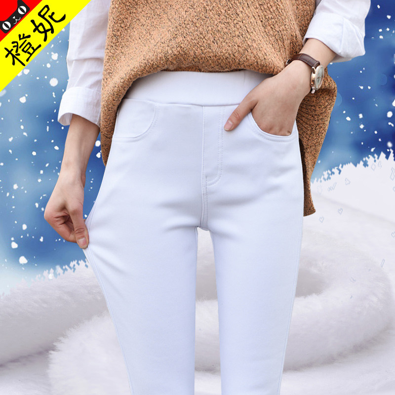 2020 new white pants women wear high waist autumn and winter plus velvet warm padded feet pencil cotton pants nine points