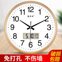 Atmosphere muted hanging clock Living room clock hanging table bedroom Fashion modern minimalist clock Home quartz clock