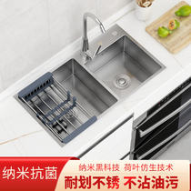 Nano manual sink 304 stainless steel bench under the basin basin kitchen dishwasher