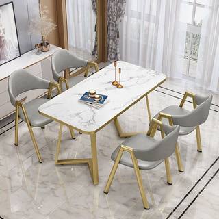 Nordic light luxury negotiation table and chair combination modern minimalist coffee milk tea shop small apartment household rectangular dining table