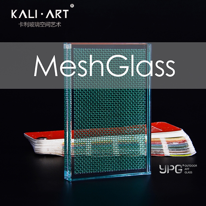 MeshGlass-01AL Italy IMPORTED EXTERIOR WALL INTERIOR SPECIAL ART METAL CLIP SILK GLASS