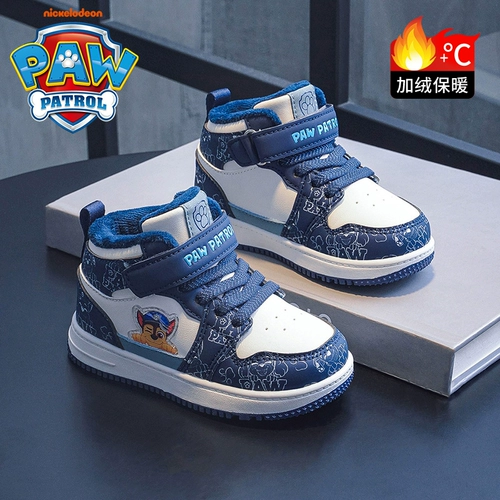 Детские туфли для мальчиков, флисовая удерживающая тепло детская зимняя спортивная обувь