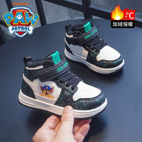 Детские туфли для мальчиков, флисовая удерживающая тепло детская зимняя спортивная обувь