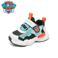 Black/Hulan 32004 (весна и осень двойная сеть)