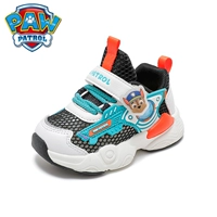 Black/Hulan 42001 (летняя одиночная сеть)