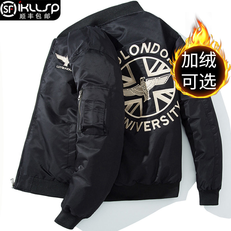 Coat men's spring and autumn 2022 new trend baseball collar casual fashion jacket trendy brand cotton clothing winter cotton
