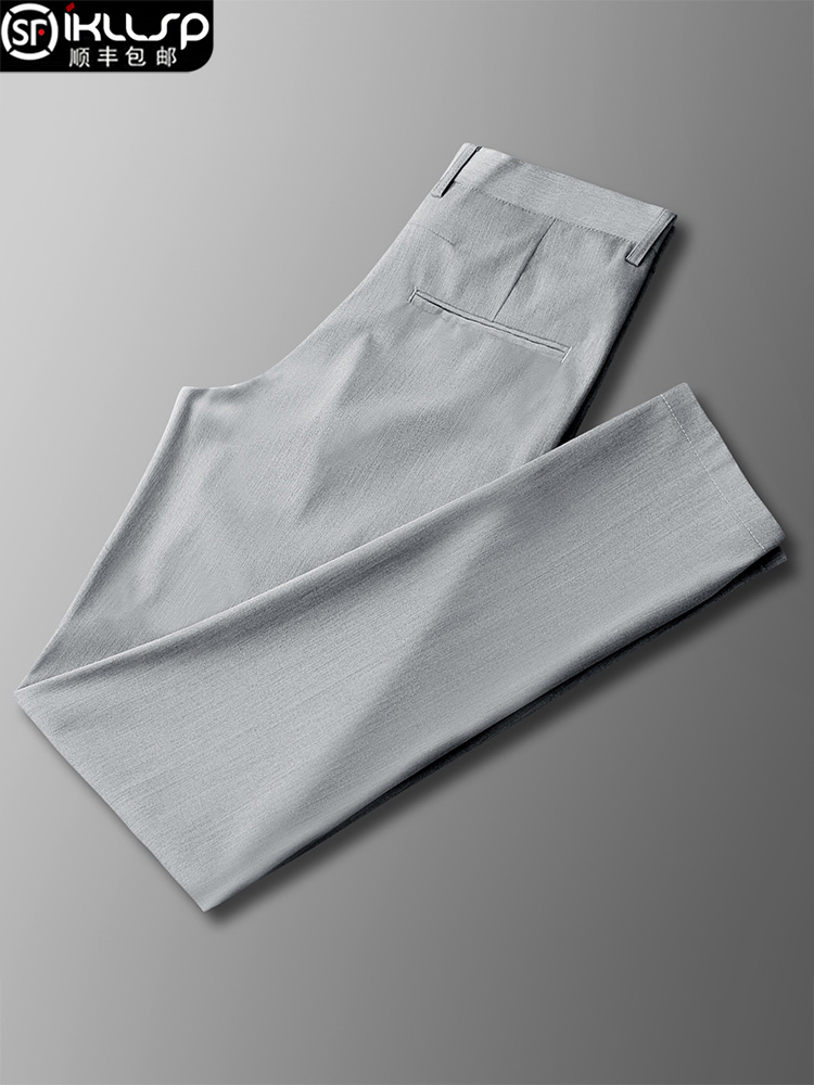 Trousers Men's Summer Ice Silk Thin Casual Pants Black Gray Business Slim Nine Pants 2022 New