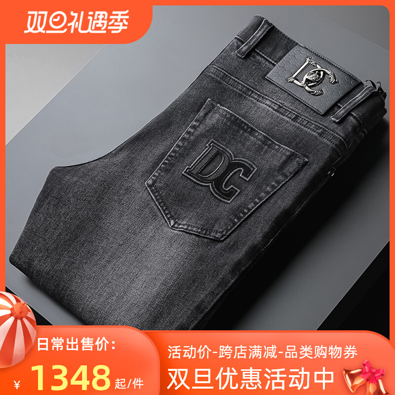 Jeans Men's Autumn 2022 New Trend Straight Loose Elastic Washed Light Luxury Casual Fashion Long Pants