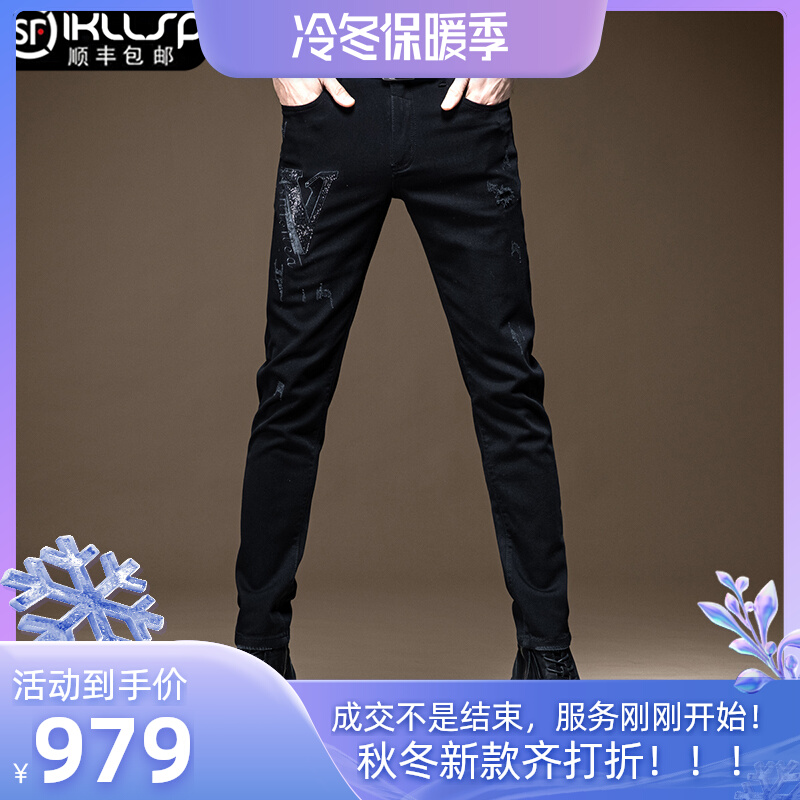 2022 Tide Brand Pure Black Light Luxury Embroidered Jeans Men's Small Feet Slim High-end Casual Stretch Pants for Men