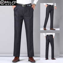 Casual pants mens 2022 autumn new mens trousers style middle-aged loose straight high-waisted trousers dads trousers trendy