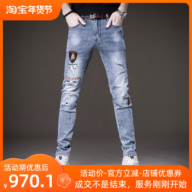 Light luxury jeans trendy brand men's youth micro-elastic embroidery trousers slim-fit mid-waist 2022 new high-end all-match