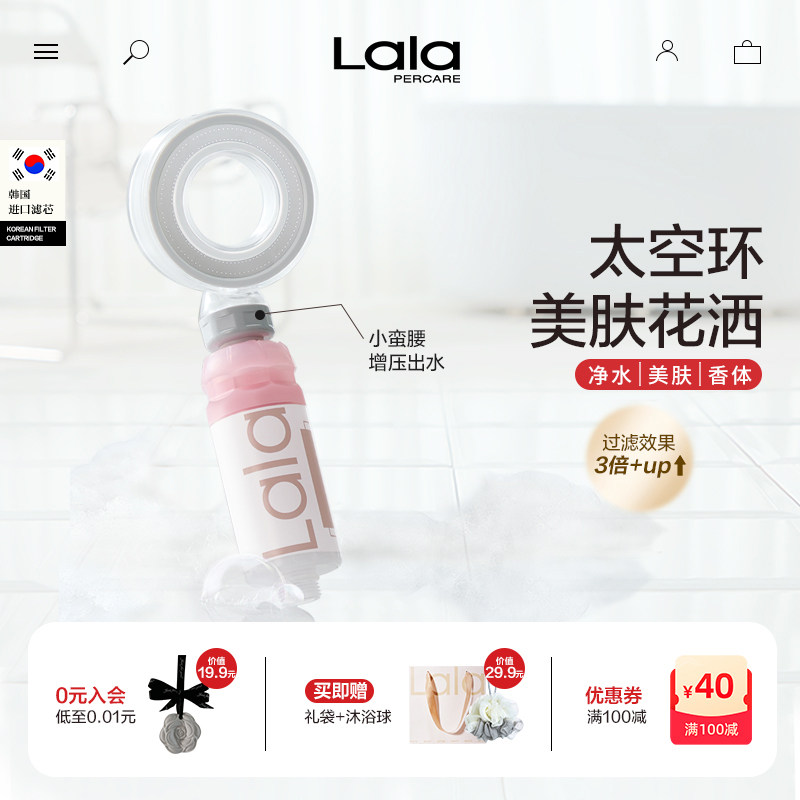 фильтр для летнего душа lalapercare Nora с переносной насадкой для душа под давлением Malay Изображение 1