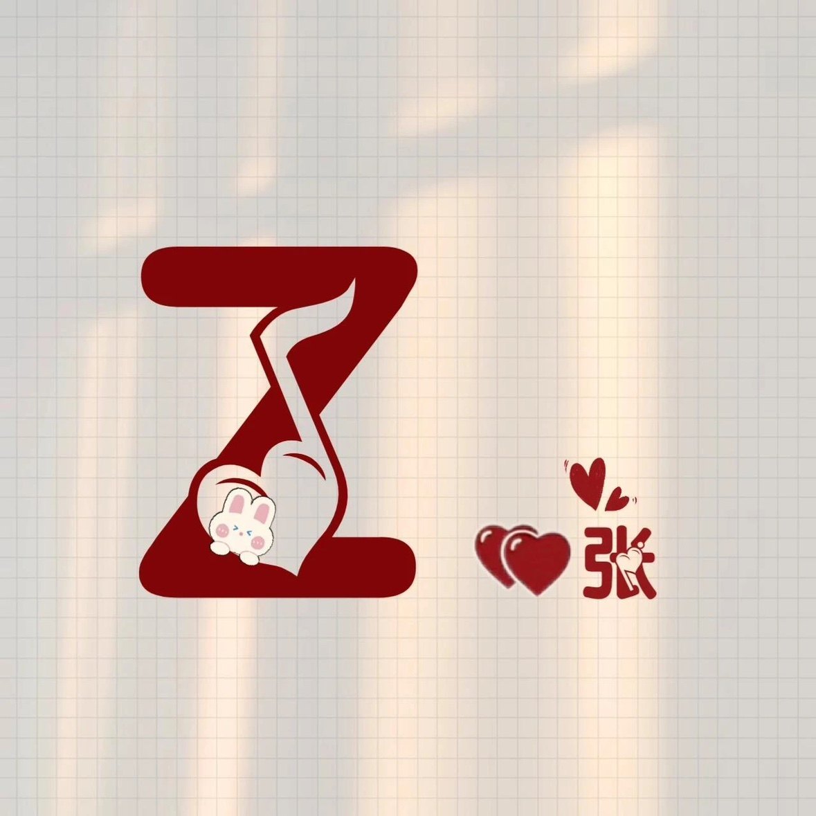 畅博玩具的LOGO