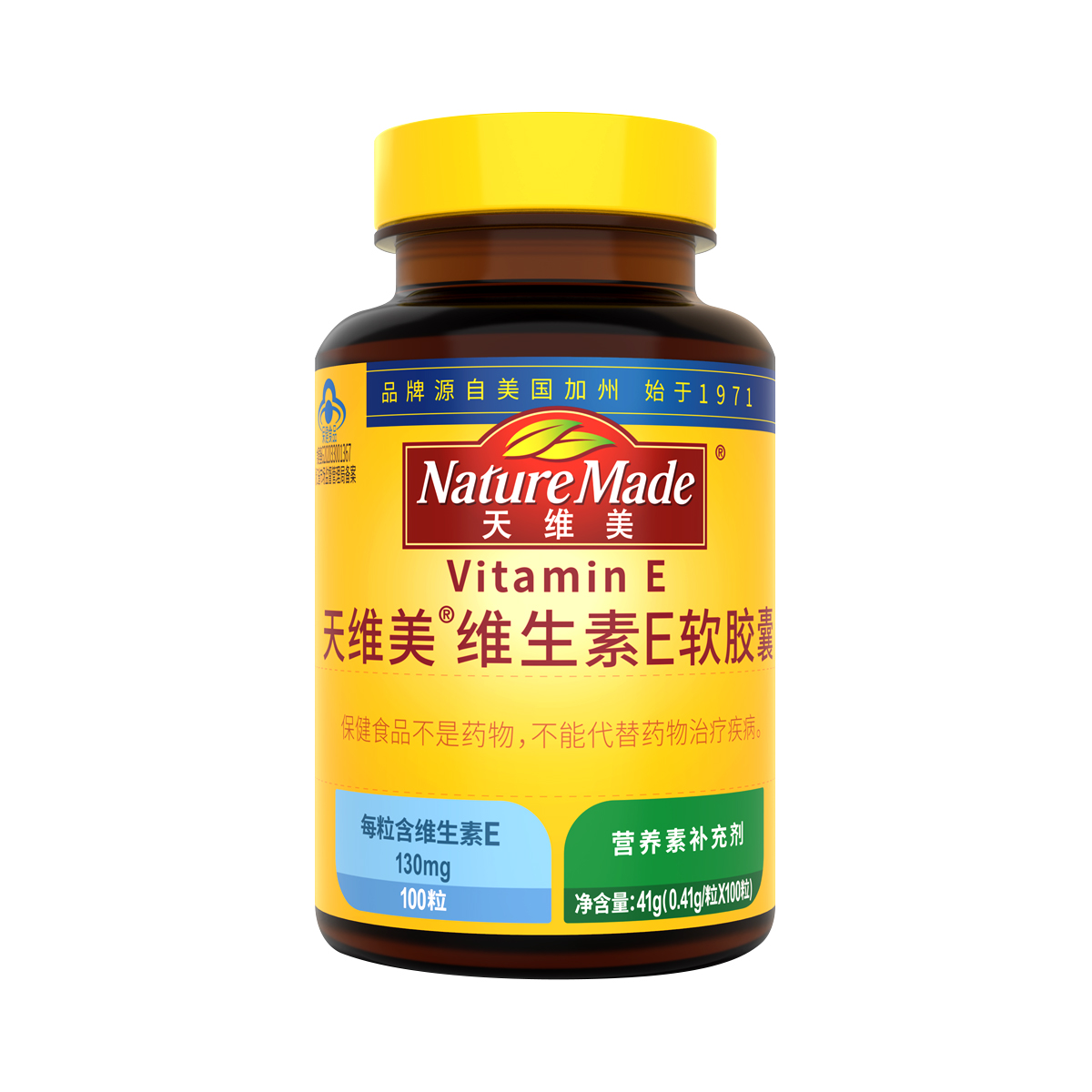 亮肤美肌 Nature Made 天维美 天然维生素E 软胶囊 130mg*100粒 天猫优惠券折后￥39包邮（￥159-120）