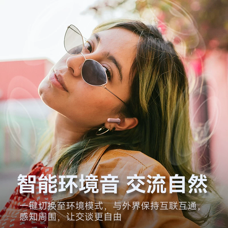 [618 Special] JBL WAVE BEAM2 Bluetooth Headphones Active Noise Cancellation Wireless Sports In-Ear Gift