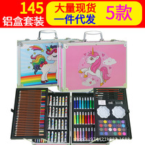 145 pieces in stock double-layer aluminum box brush painting set student watercolor pen childrens graffiti gift box factory