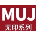 日本MUJU无印生活