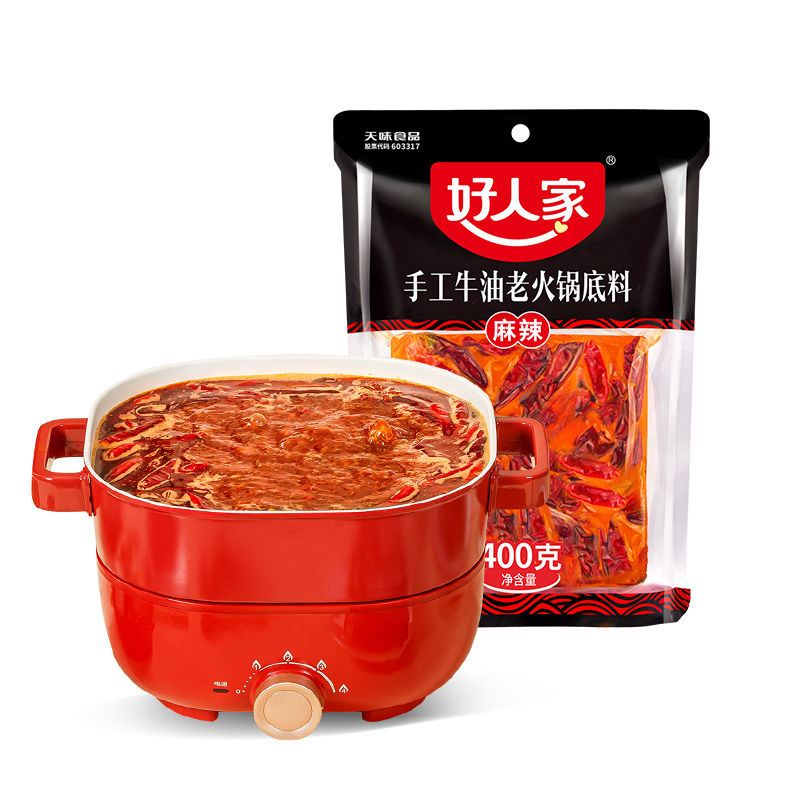 好人家火锅底料500g手工四川麻辣烫重庆牛油火锅麻辣香锅料