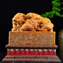 Green Fields Stone Shoushan Stone Seals Jade Blue Fields Jade Blue Fields Jade Stones Polar Stones Polar Jade Stones with Engraved Names and Engraved Signature Lettering