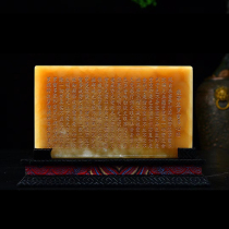 Shoushan Shihan White Jade Gold Frozen Stone-Like if Polo Honey Multi-Heart Warp Pieces of Guanyin Ornament Crafts Stones