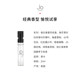 JoLoves 향수 샘플 여성용 오래 지속되는 가벼운 향기 2ml