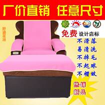 Foot bath shop sofa towel cover massage chair bath towel printing foot therapy bed linen embroidered bath club massage bed sauna towel